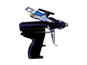 雙組份聚氨酯噴涂/澆注搶